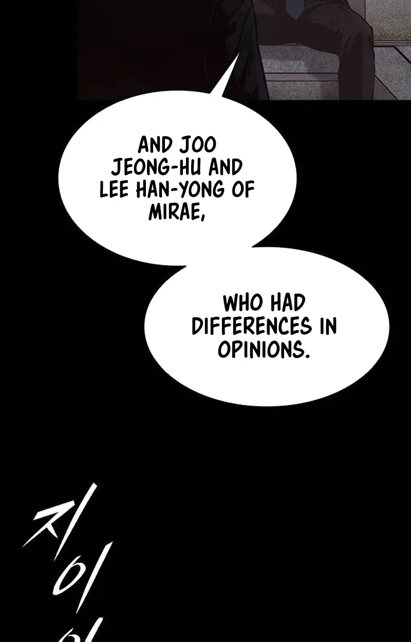 Royal Family Chapter 45 page 13