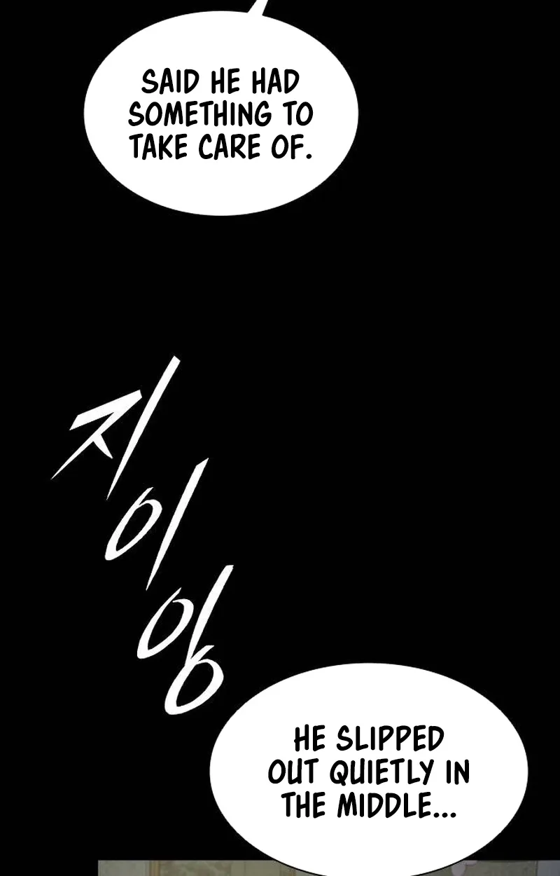 Royal Family Chapter 45 page 17