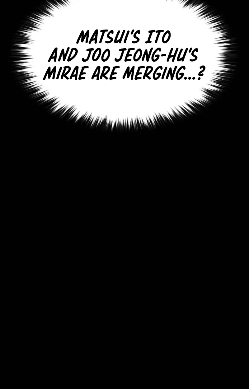 Royal Family Chapter 45 page 25