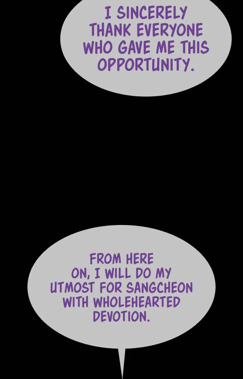 Royal Family Chapter 45 page 37