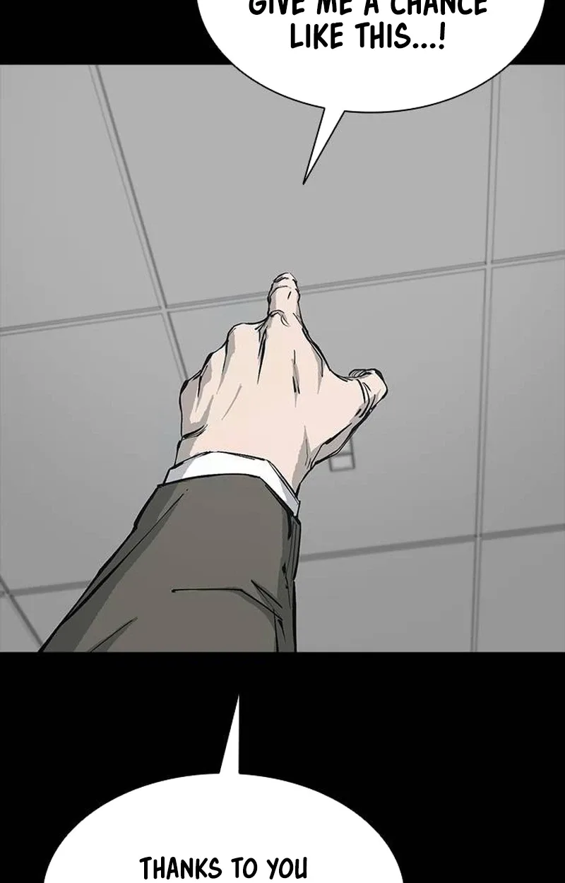 Royal Family Chapter 45 page 55