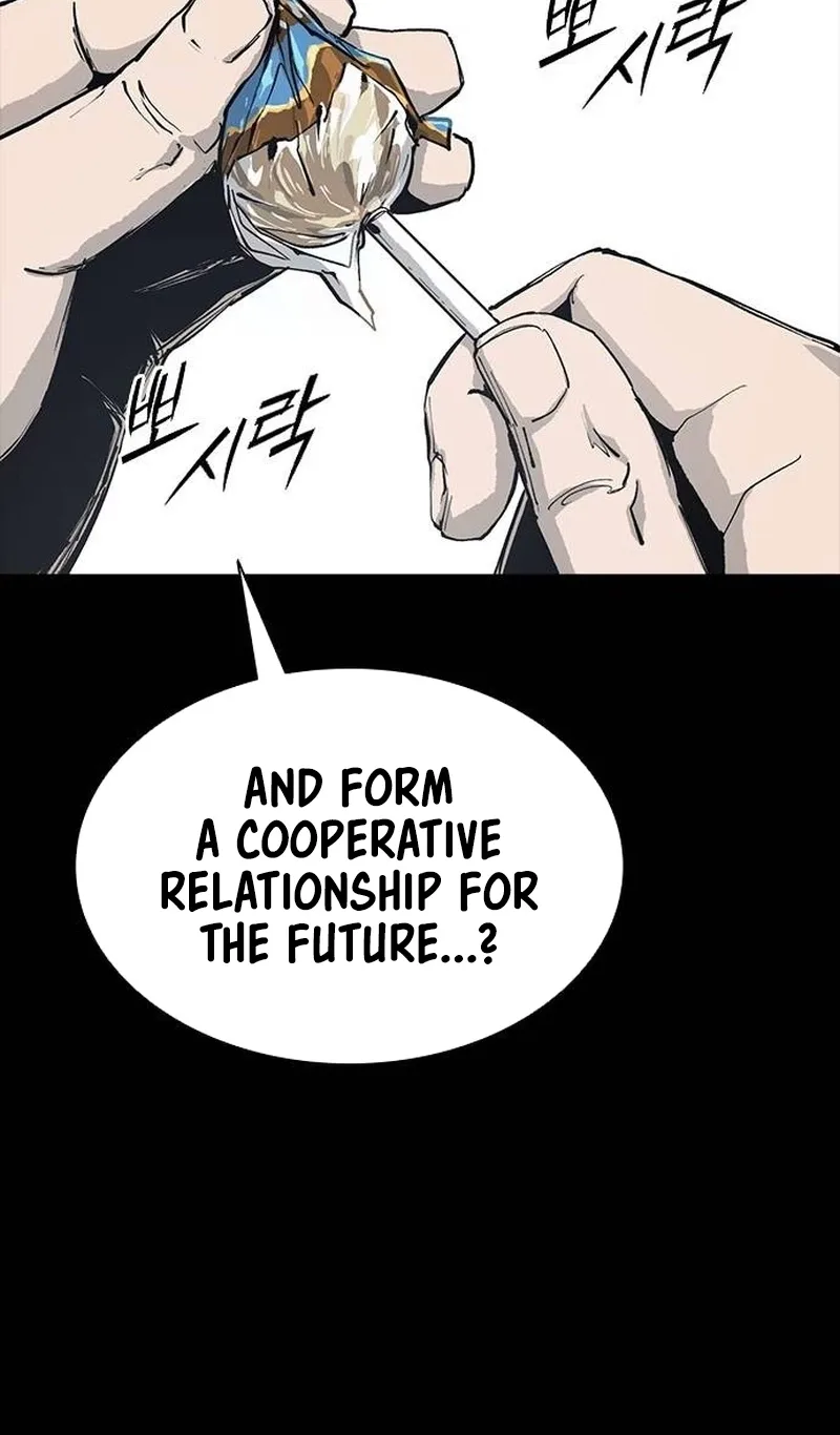 Royal Family Chapter 45 page 74