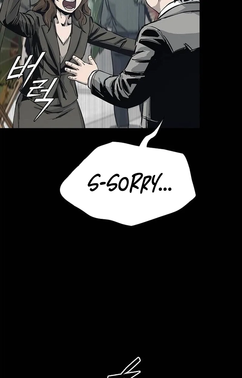 Royal Family Chapter 45 page 104