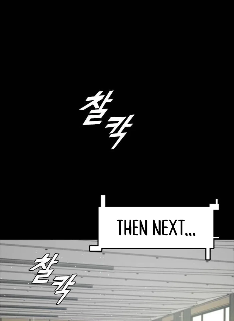 Royal Family Chapter 45 page 117