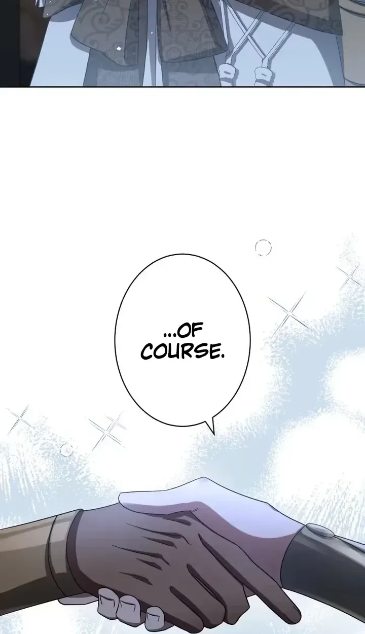Don’t Obsess Over the Fake Princess! Chapter 44 page 72