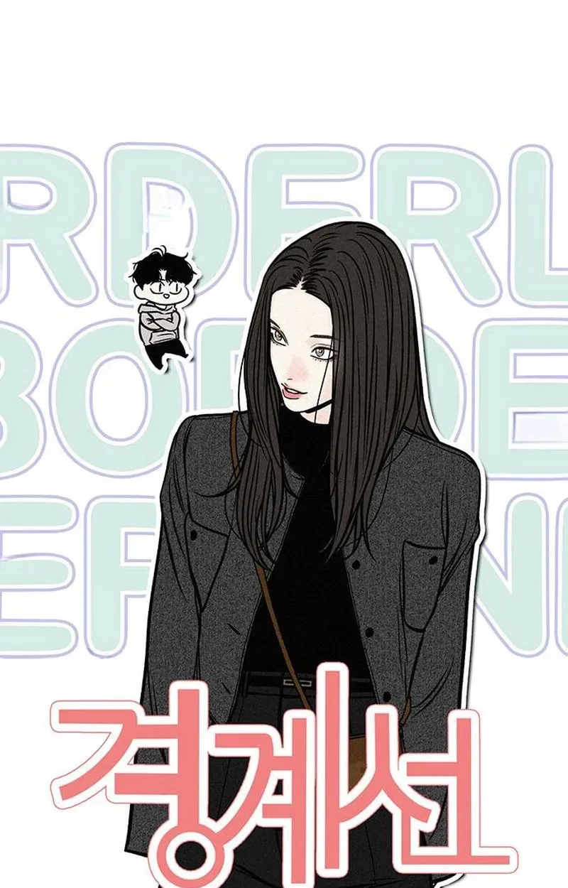 borderline Chapter 56 page 54
