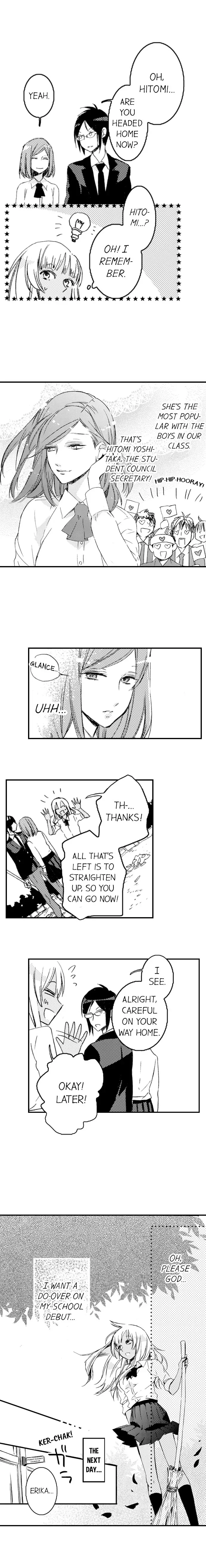 Ha? Omae, Kuro Gal no Kuse ni Shojo na no? Chapter 1 page 8