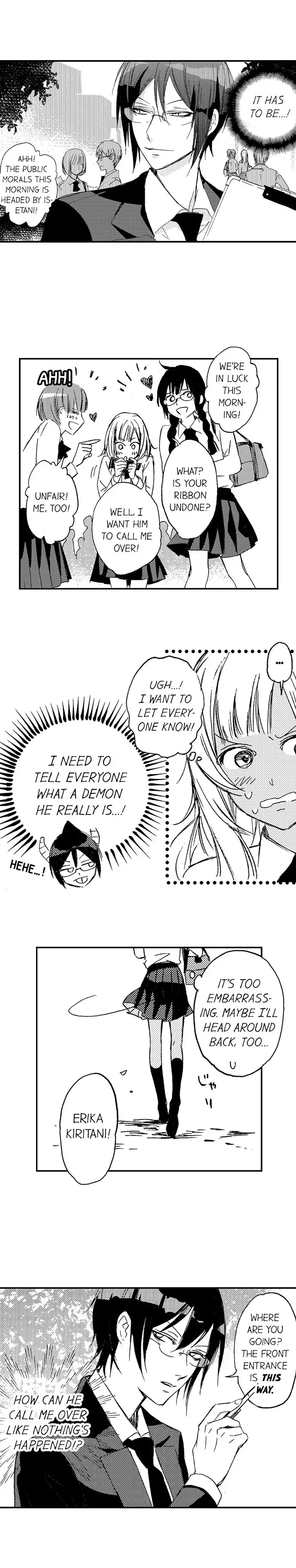 Ha? Omae, Kuro Gal no Kuse ni Shojo na no? Chapter 4 page 5