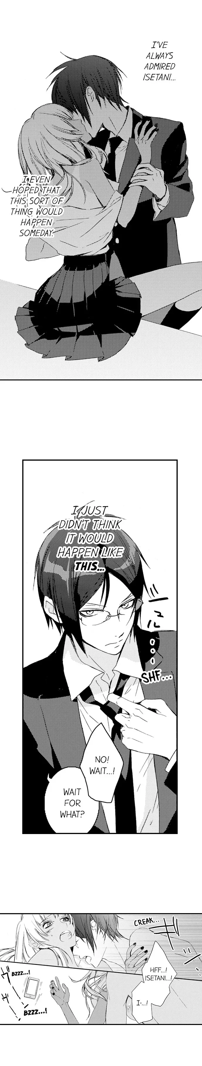 Ha? Omae, Kuro Gal no Kuse ni Shojo na no? Chapter 3 page 5