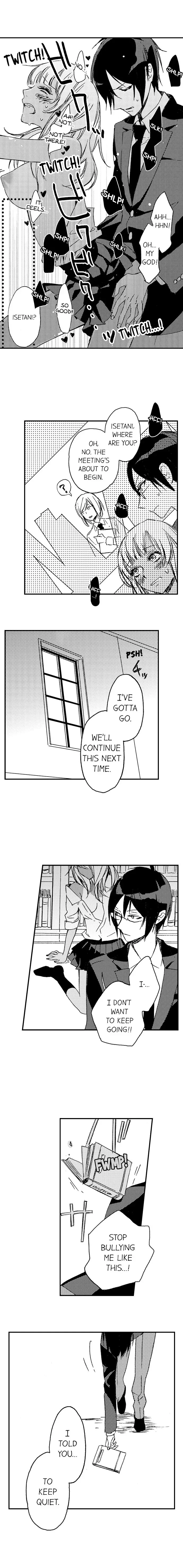 Ha? Omae, Kuro Gal no Kuse ni Shojo na no? Chapter 6 page 5