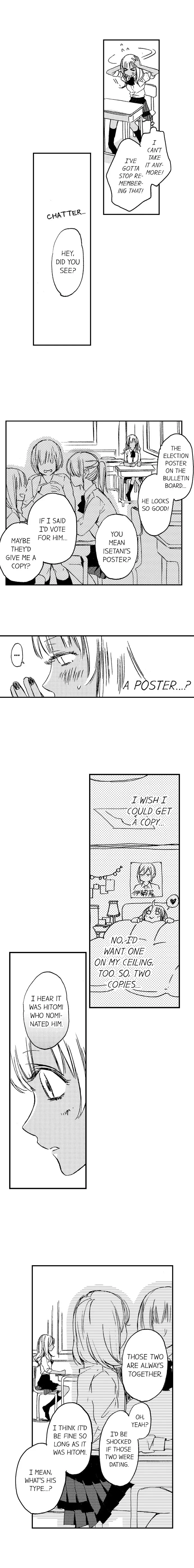 Ha? Omae, Kuro Gal no Kuse ni Shojo na no? Chapter 10 page 5