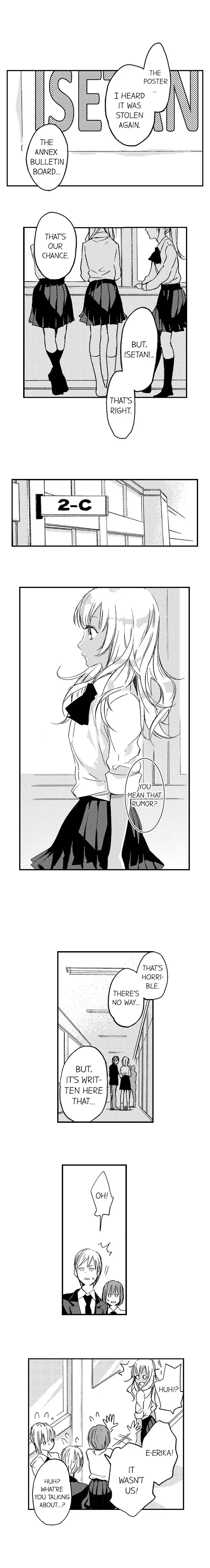 Ha? Omae, Kuro Gal no Kuse ni Shojo na no? Chapter 13 page 3
