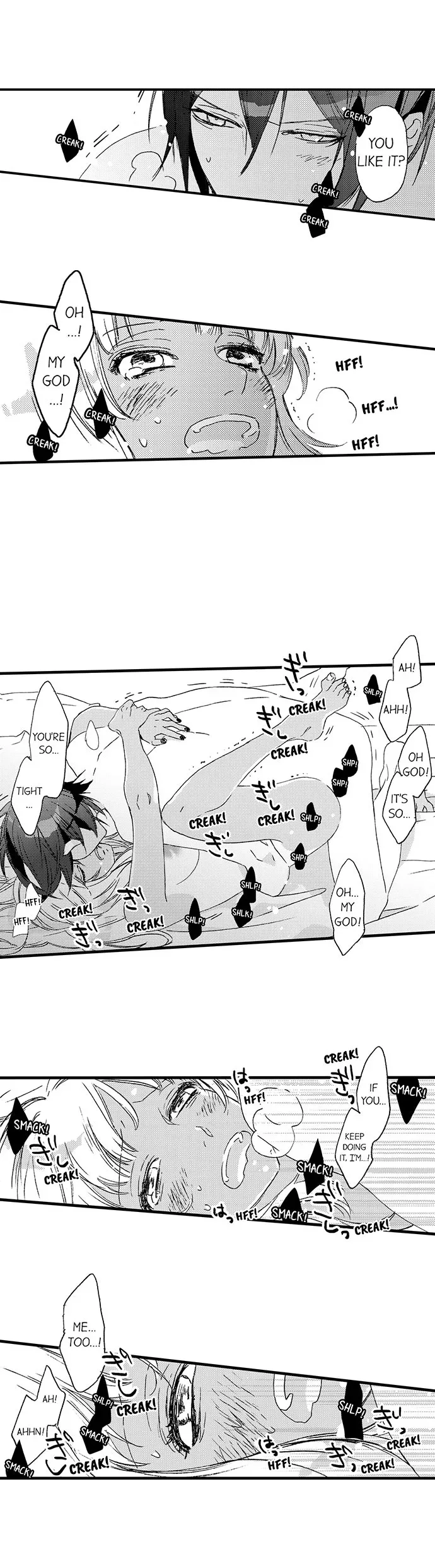 Ha? Omae, Kuro Gal no Kuse ni Shojo na no? Chapter 9 page 7