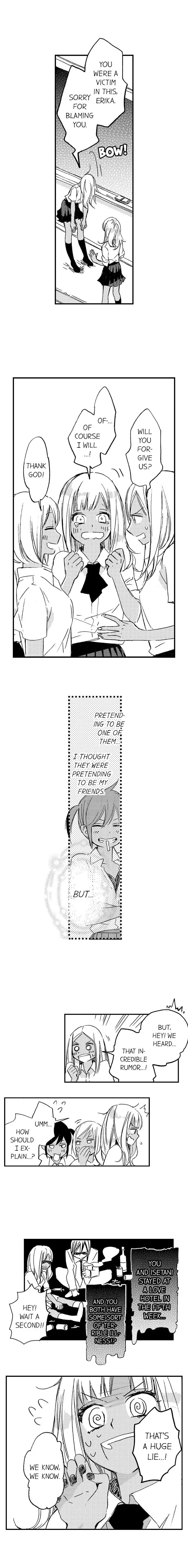 Ha? Omae, Kuro Gal no Kuse ni Shojo na no? Chapter 13 page 6