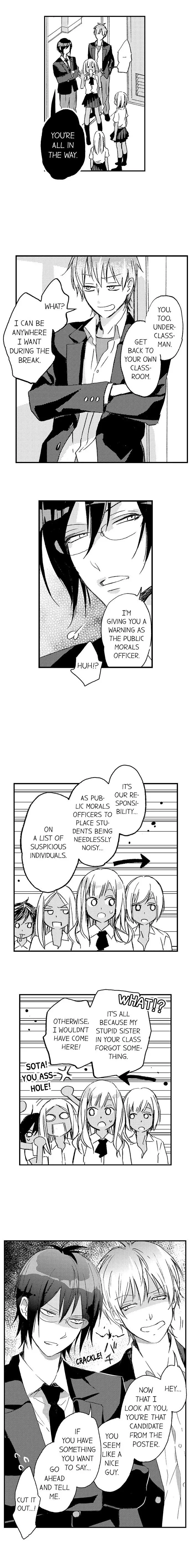 Ha? Omae, Kuro Gal no Kuse ni Shojo na no? Chapter 14 page 6