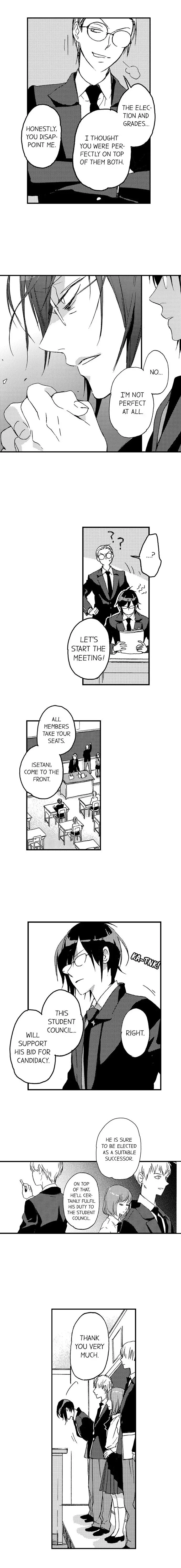Ha? Omae, Kuro Gal no Kuse ni Shojo na no? Chapter 16 page 8