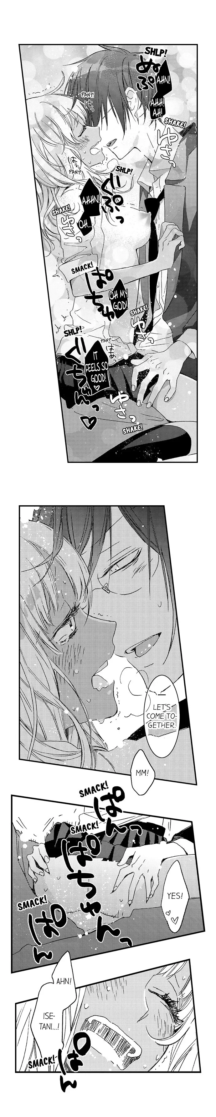 Ha? Omae, Kuro Gal no Kuse ni Shojo na no? Chapter 18 page 7