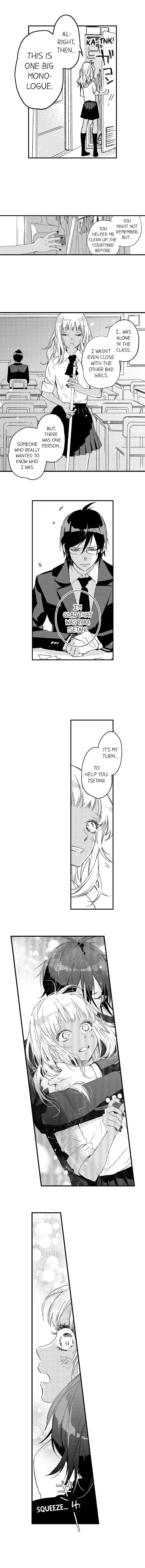 Ha? Omae, Kuro Gal no Kuse ni Shojo na no? Chapter 17 page 7