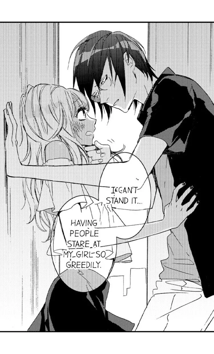 Ha? Omae, Kuro Gal no Kuse ni Shojo na no? Chapter 20 page 14