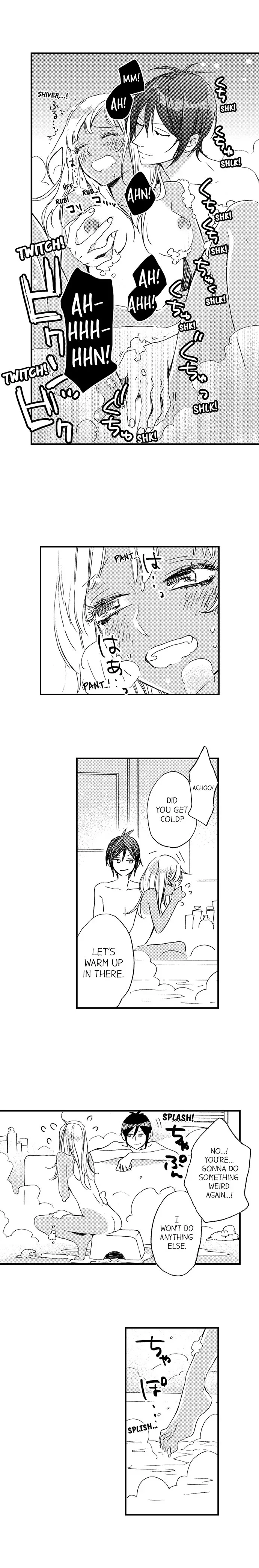 Ha? Omae, Kuro Gal no Kuse ni Shojo na no? Chapter 24 page 3