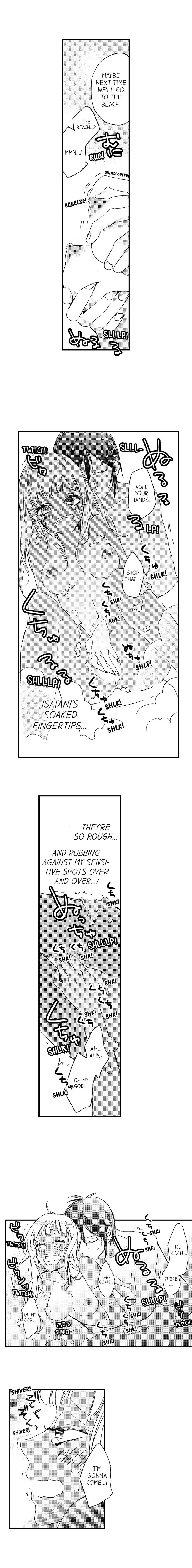 Ha? Omae, Kuro Gal no Kuse ni Shojo na no? Chapter 24 page 2
