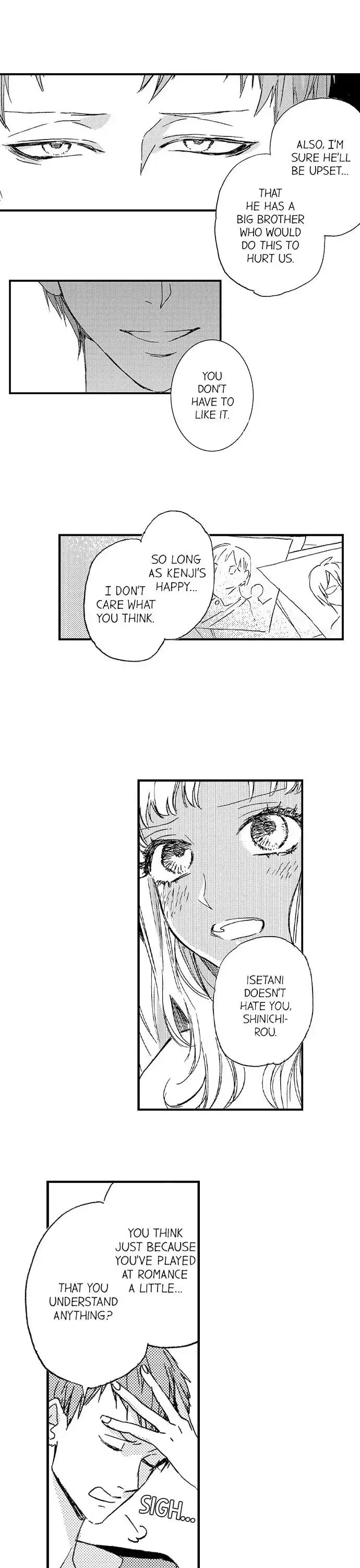 Ha? Omae, Kuro Gal no Kuse ni Shojo na no? Chapter 26 page 3