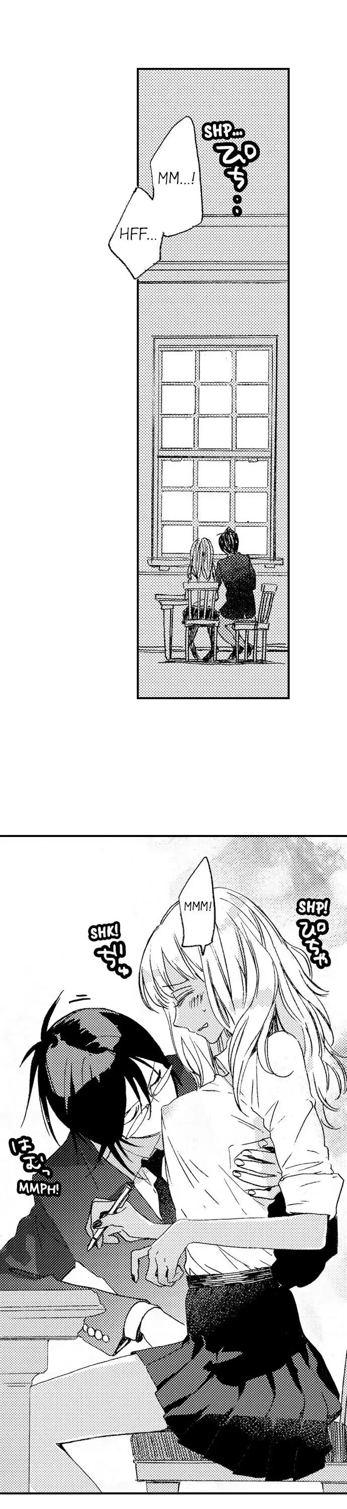 Ha? Omae, Kuro Gal no Kuse ni Shojo na no? Chapter 29 page 9