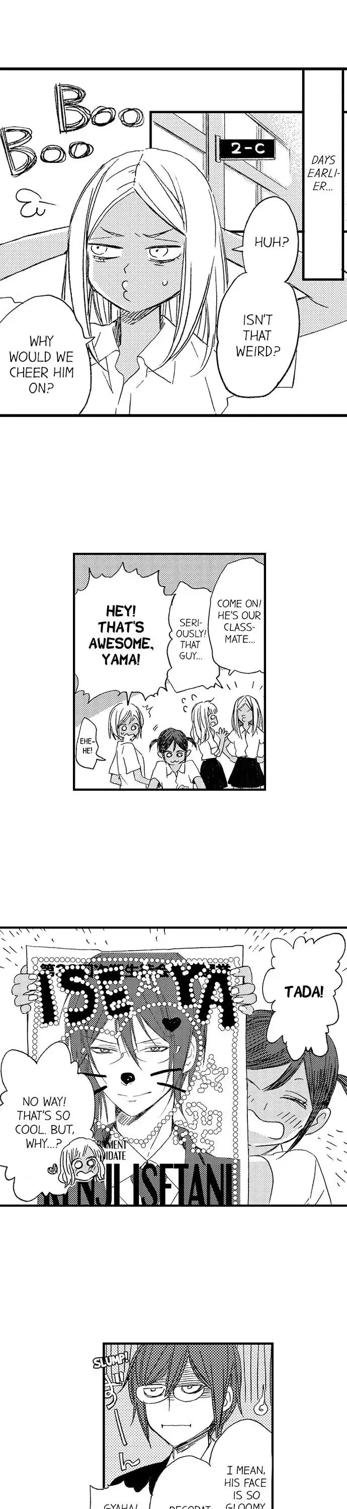 Ha? Omae, Kuro Gal no Kuse ni Shojo na no? Chapter 31 page 5