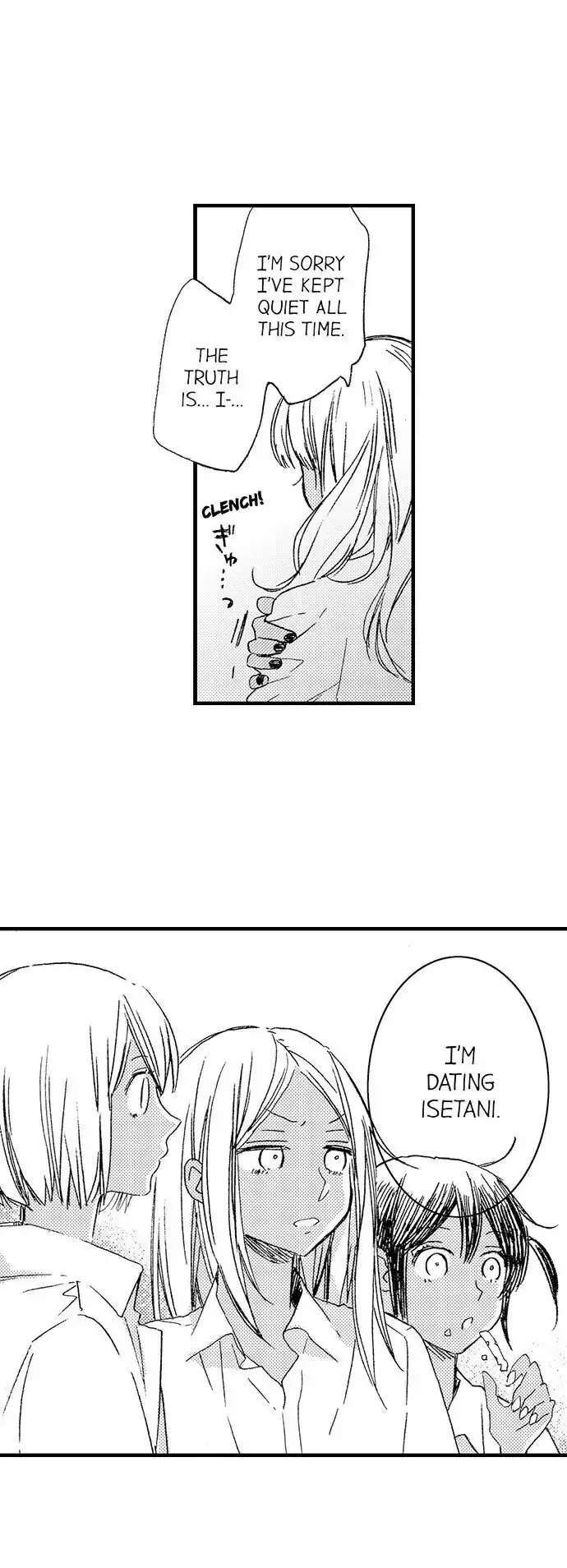 Ha? Omae, Kuro Gal no Kuse ni Shojo na no? Chapter 31 page 8