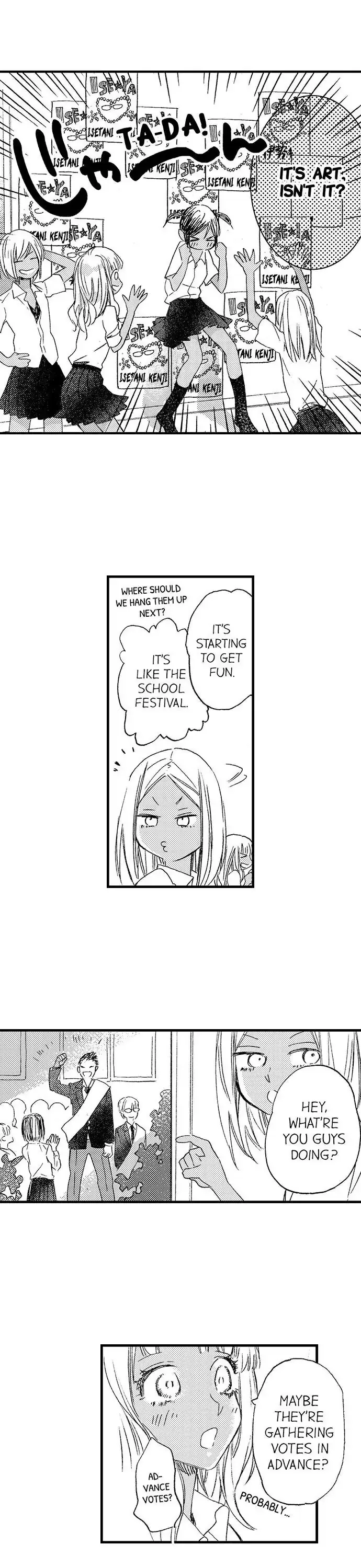 Ha? Omae, Kuro Gal no Kuse ni Shojo na no? Chapter 31 page 11