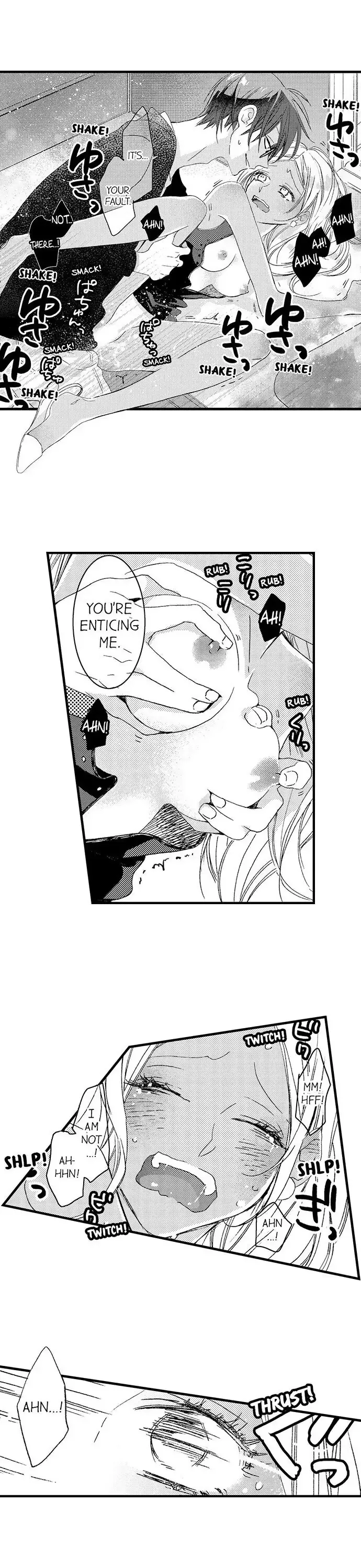 Ha? Omae, Kuro Gal no Kuse ni Shojo na no? Chapter 33 page 2