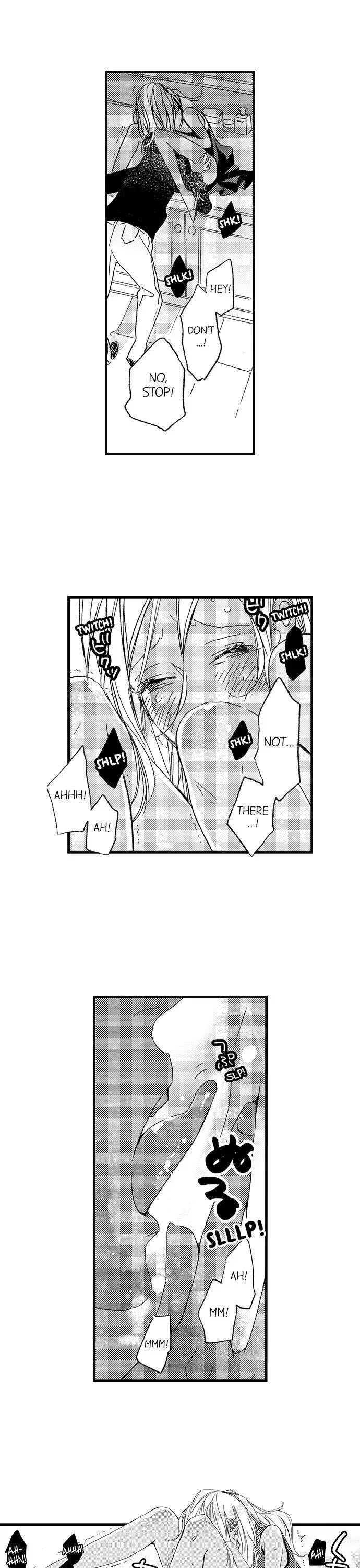 Ha? Omae, Kuro Gal no Kuse ni Shojo na no? Chapter 32 page 13