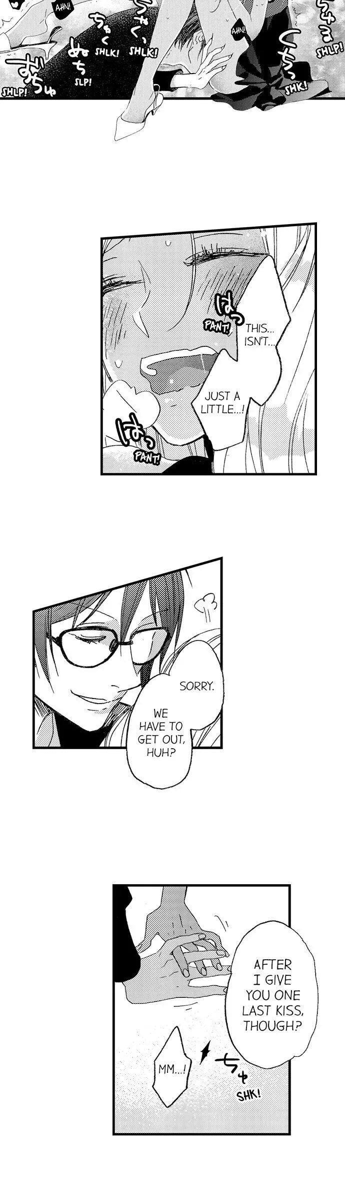 Ha? Omae, Kuro Gal no Kuse ni Shojo na no? Chapter 32 page 14
