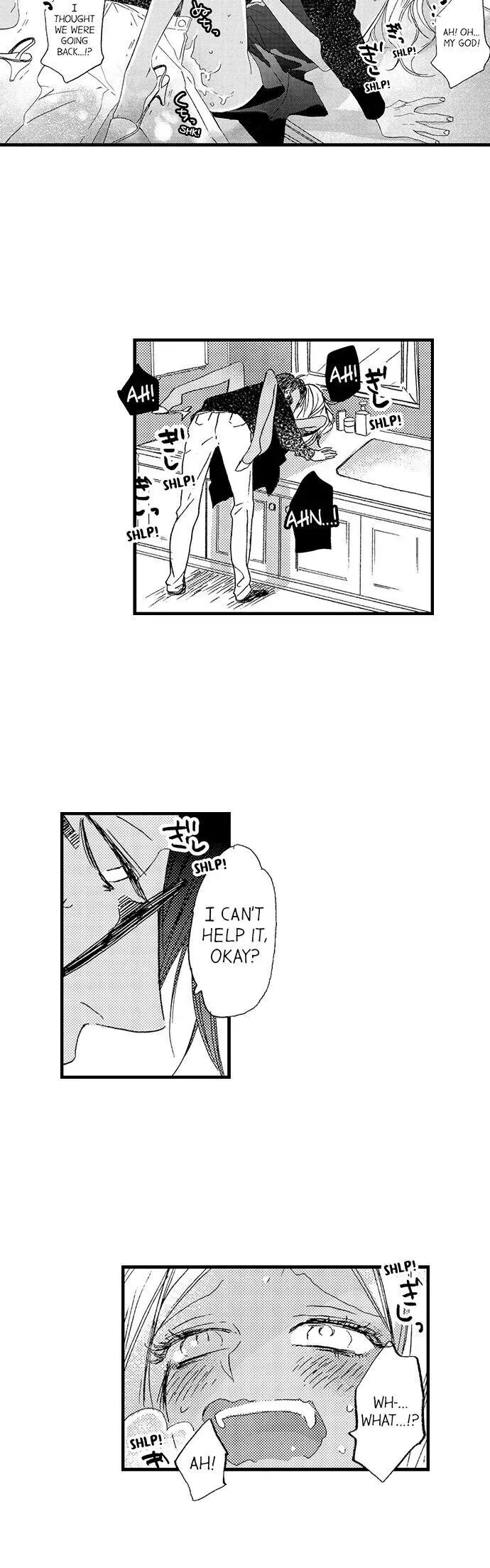 Ha? Omae, Kuro Gal no Kuse ni Shojo na no? Chapter 32 page 16