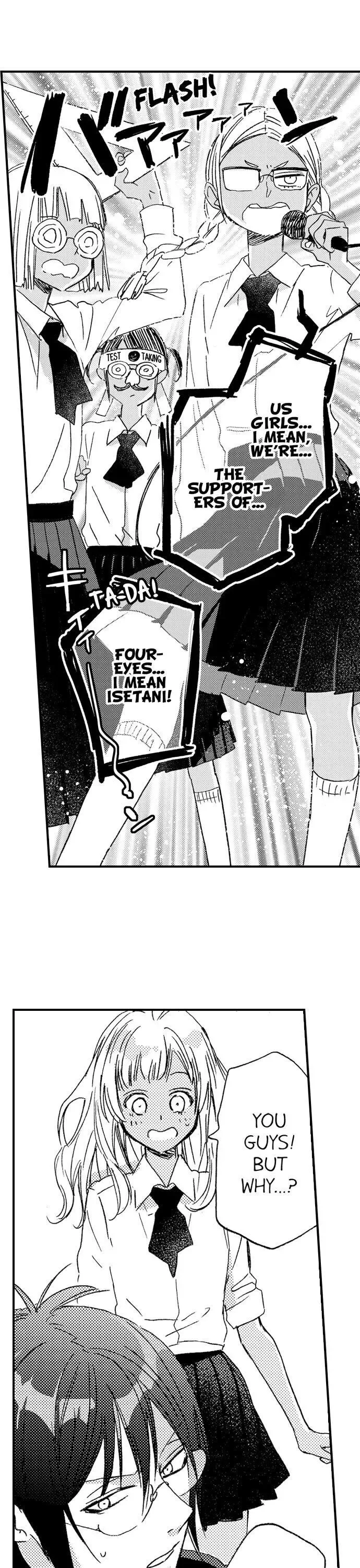 Ha? Omae, Kuro Gal no Kuse ni Shojo na no? Chapter 36 page 9