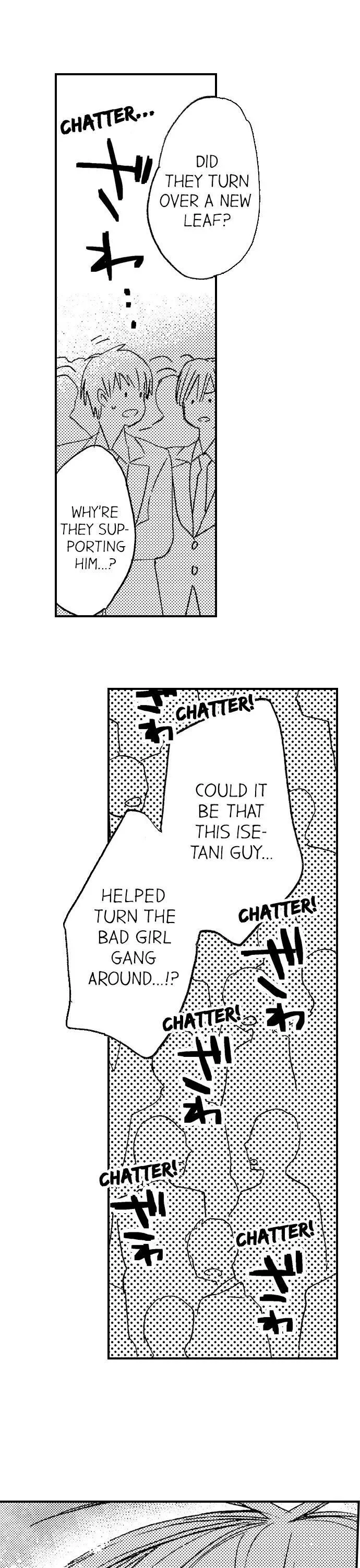 Ha? Omae, Kuro Gal no Kuse ni Shojo na no? Chapter 36 page 11