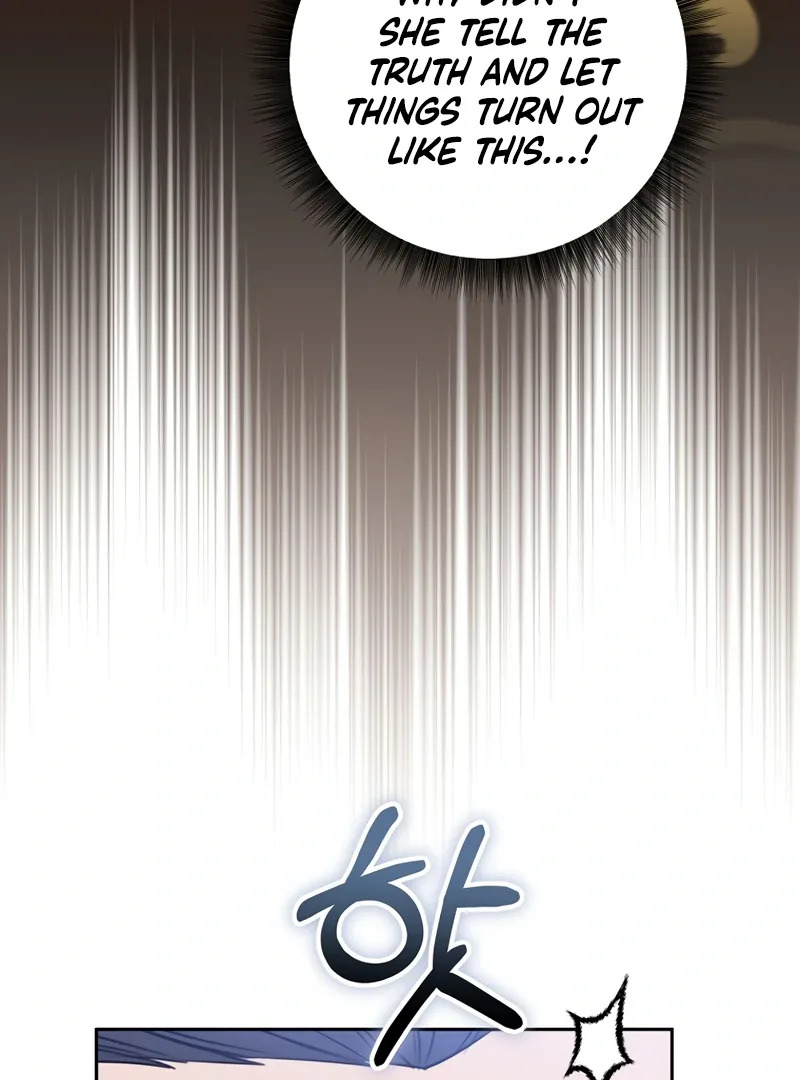 The Villainess I Possessed Is Raising Hell Chapter 14 page 17