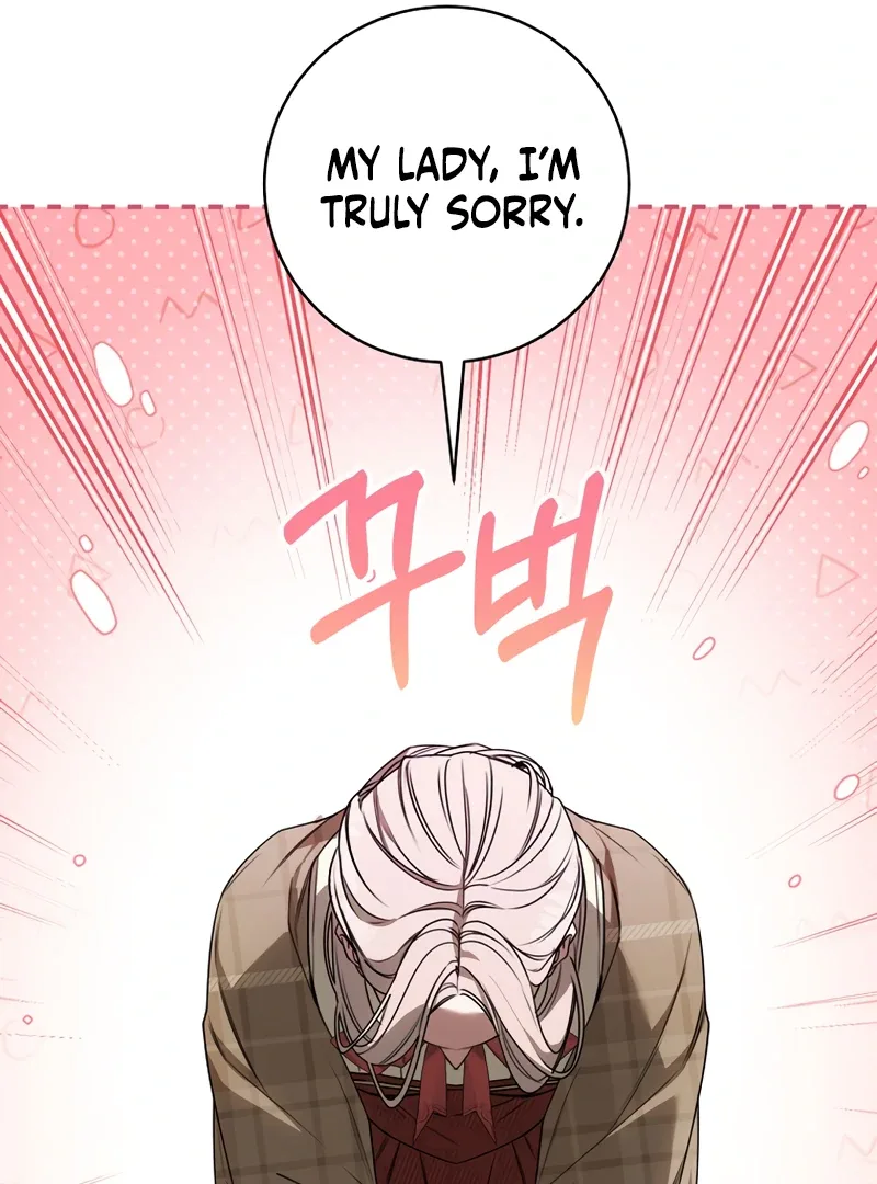 The Villainess I Possessed Is Raising Hell Chapter 14 page 47