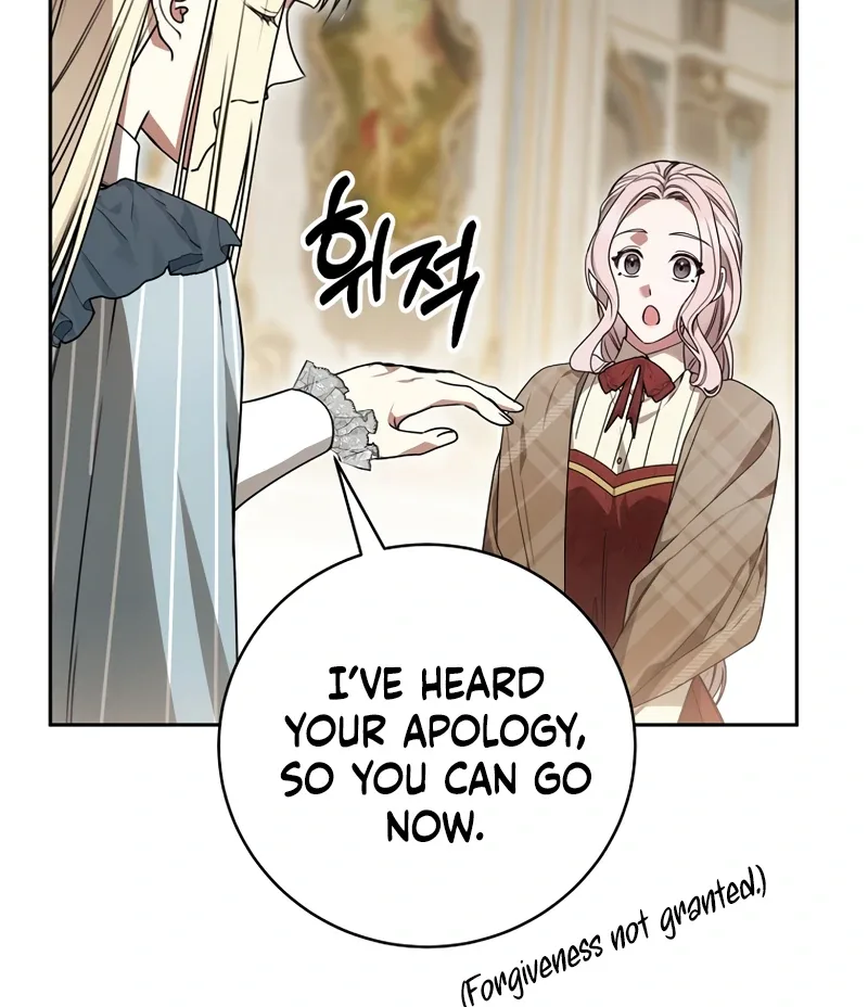 The Villainess I Possessed Is Raising Hell Chapter 14 page 69