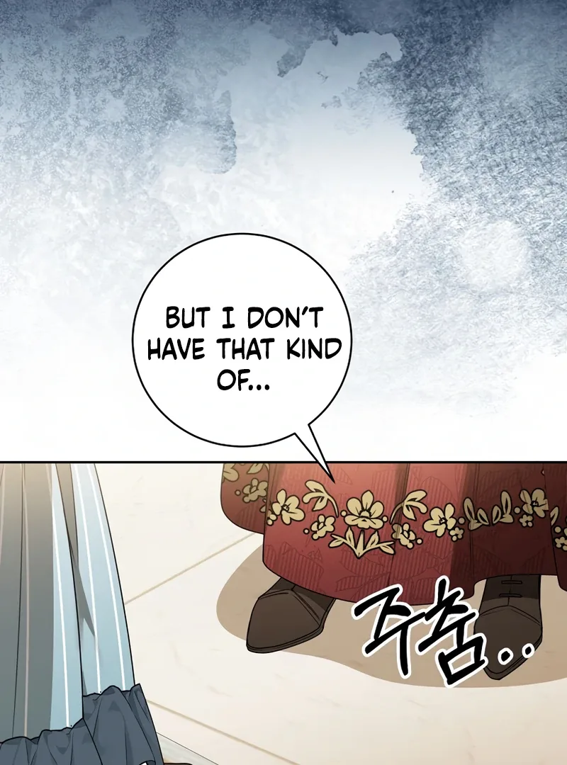 The Villainess I Possessed Is Raising Hell Chapter 14 page 101