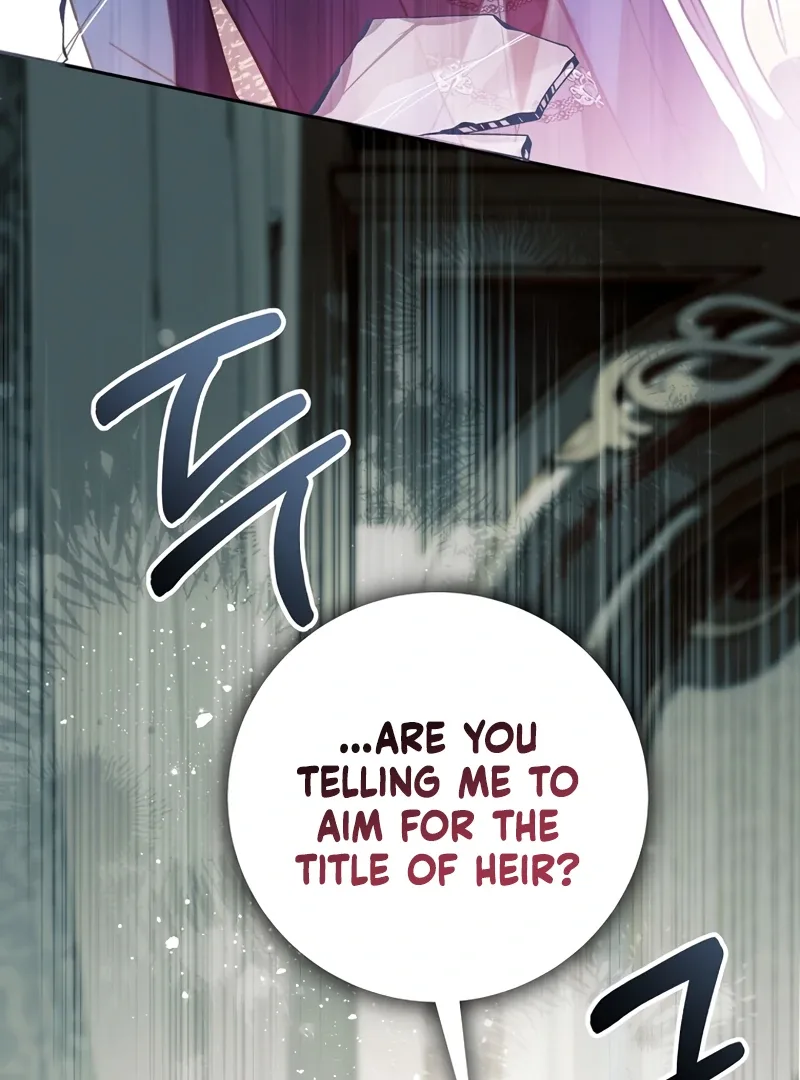 The Villainess I Possessed Is Raising Hell Chapter 14 page 109