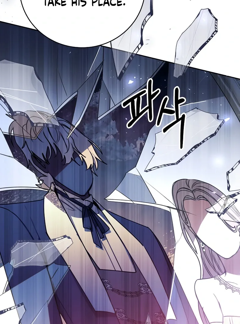 The Villainess I Possessed Is Raising Hell Chapter 14 page 108