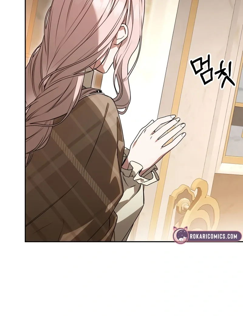 The Villainess I Possessed Is Raising Hell Chapter 14 page 123