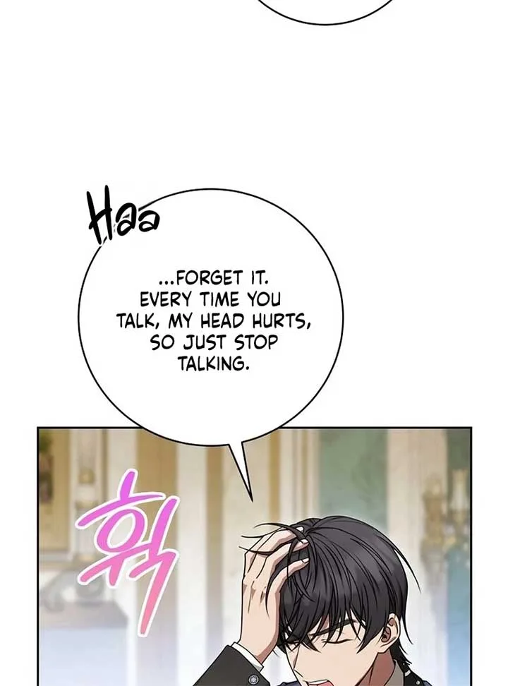 The Villainess I Possessed Is Raising Hell Chapter 20 page 13