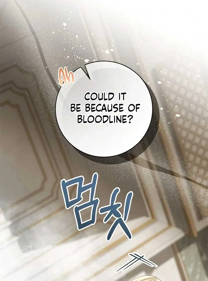The Villainess I Possessed Is Raising Hell Chapter 20 page 23
