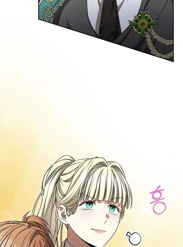 The Villainess I Possessed Is Raising Hell Chapter 20 page 98