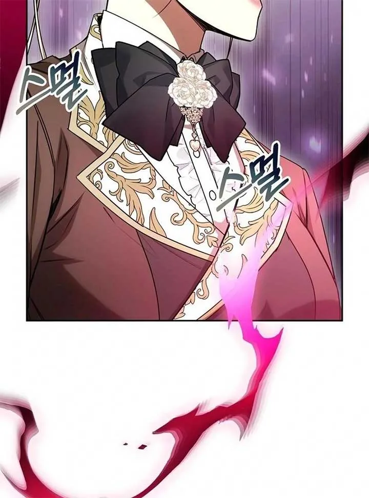 The Villainess I Possessed Is Raising Hell Chapter 20 page 140