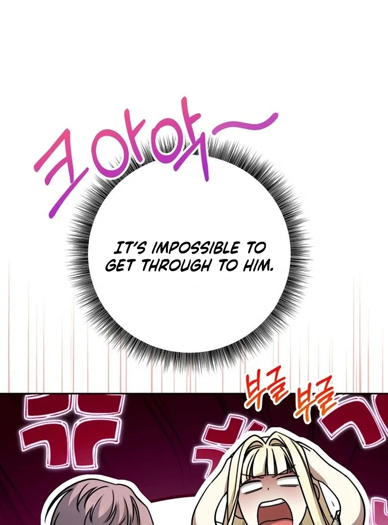 The Villainess I Possessed Is Raising Hell Chapter 28 page 23