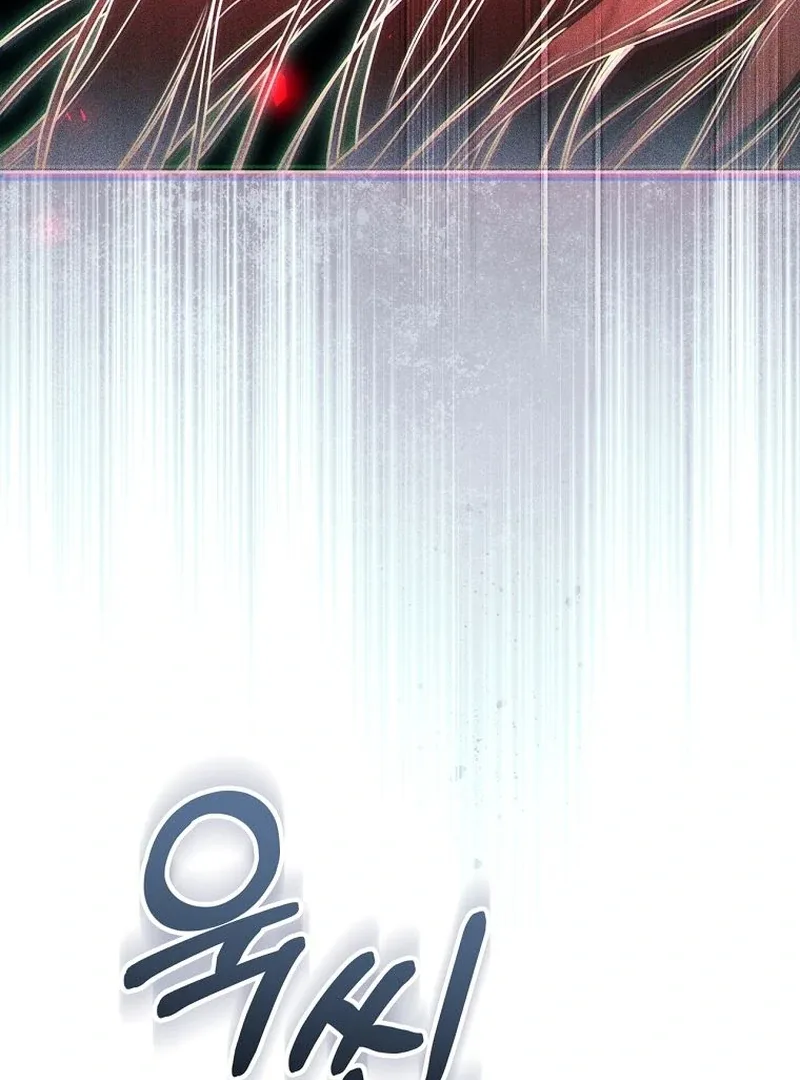 The Villainess I Possessed Is Raising Hell Chapter 28 page 59