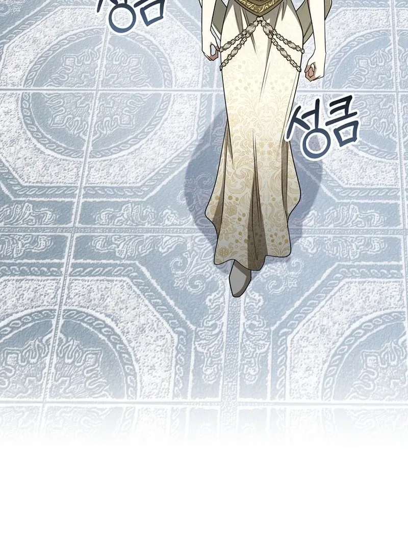 The Villainess I Possessed Is Raising Hell Chapter 28 page 53